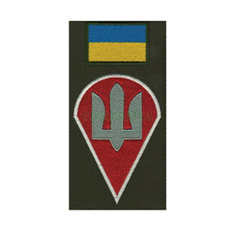 Композиція ДШВ / тк.олива / кол 