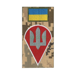 Композиція ДШВ / тк.NDU / кол