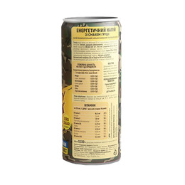 Military BCC Energy Drink — набір з 12 банок Груша без цукру. Фото 4