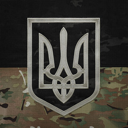 M-Tac прапор України з вишитим Гербом (у подарунковій коробці) Multicam. Фото 7