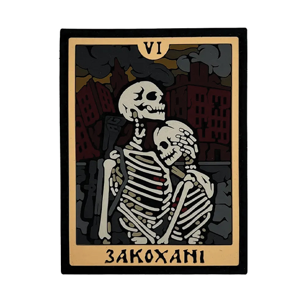ПВХ патч "ЗАКОХАНІ"