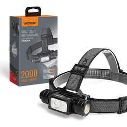 Налобний світлодіодний ліхтарик VIDEX VLF-H066A 2000Lm 5000K. Фото 5