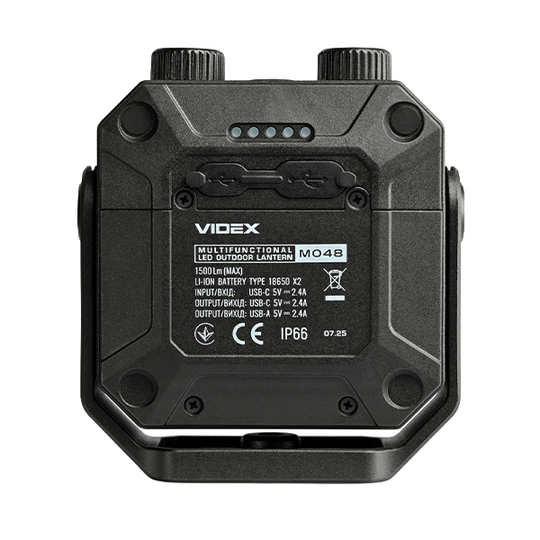 Портативний багатофункціональний ліхтарик VIDEX VLF-M048 1500Lm 5000K. Фото 3