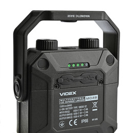 Портативний багатофункціональний ліхтарик VIDEX VLF-M048 1500Lm 5000K. Фото 10