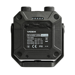 Портативний багатофункціональний ліхтарик VIDEX VLF-M048 1500Lm 5000K. Фото 3