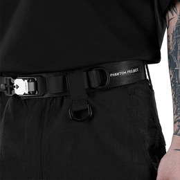 Phantom Project/M-Tac ремінь Magnet D-Ring Belt Elite Black. Фото 14