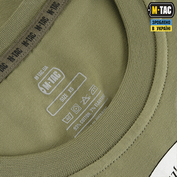 M-Tac футболка Гетьман Сагайдачний Light Olive. Фото 6