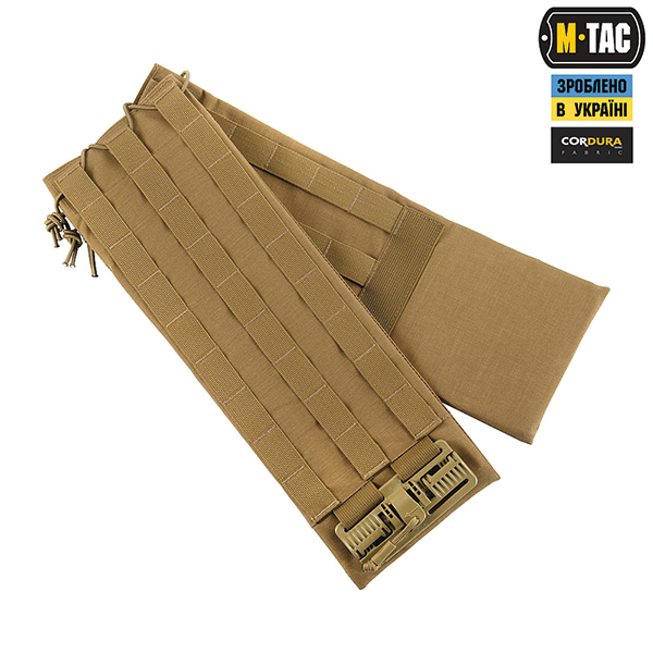 M-TAC камербанд  з балістичними пакетами 1А для Cuirass QRS  Coyote