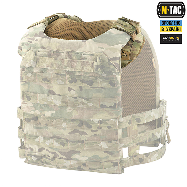 M-Tac демпфер плечовий для плитоноски Cuirass QRS Multicam. Фото 4