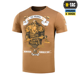 Coyote Brown