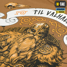 M-Tac футболка Viking Coyote Brown. Фото 14