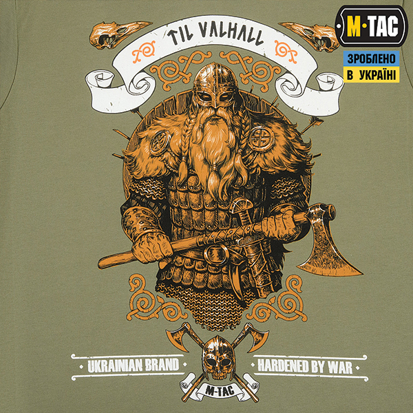 M-Tac футболка Viking Light Olive. Фото 8