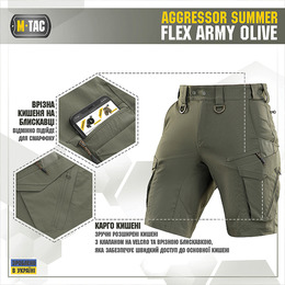 M-Tac шорти Aggressor Summer Flex Army Olive. Фото 5