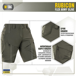 M-Tac шорти Rubicon Flex Army Olive. Фото 3