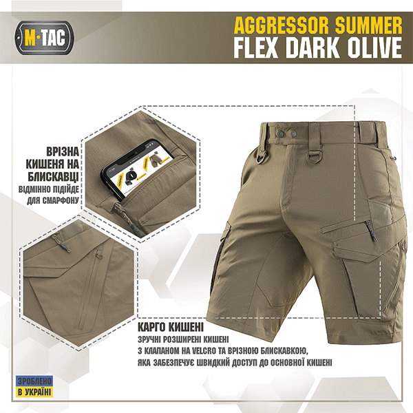M-Tac шорти Aggressor Summer Flex Dark Olive. Фото 5