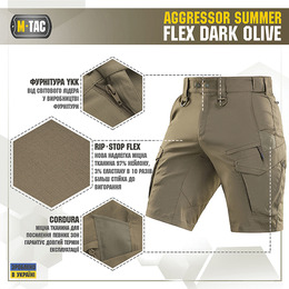 M-Tac шорти Aggressor Summer Flex Dark Olive