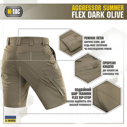 M-Tac шорти Aggressor Summer Flex Dark Olive. Фото 4
