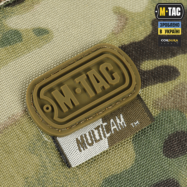 M-Tac несесер Elite Gen.II Multicam. Фото 6