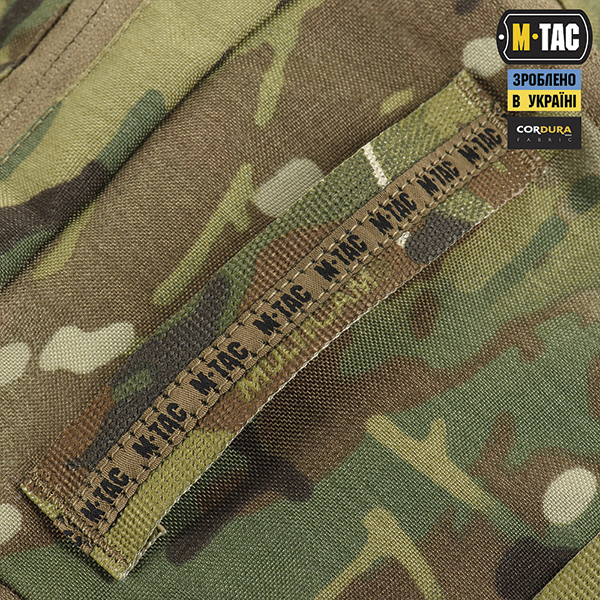 M-Tac несесер Elite Gen.II Multicam. Фото 8