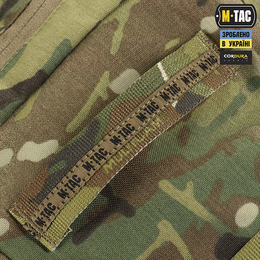 M-Tac несесер Elite Gen.II Multicam. Фото 8