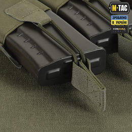 M-Tac підсумок еластичний на 3 магазина Elite Laser Cut Ranger Green. Фото 5