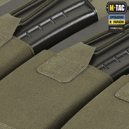 M-Tac підсумок еластичний на 3 магазина Elite Laser Cut Ranger Green. Фото 6