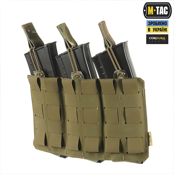 M-Tac підсумок еластичний на 3 магазина Elite Laser Cut Multicam. Фото 2