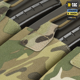 M-Tac підсумок еластичний на 3 магазина Elite Laser Cut Multicam. Фото 4