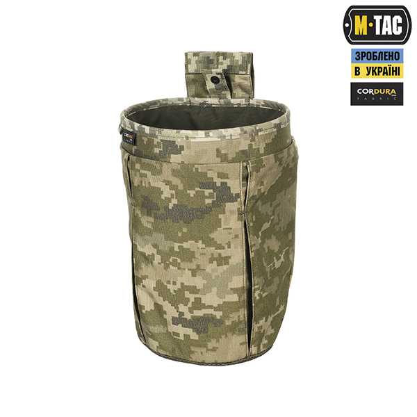 M-Tac сумка скидання магазинів Elite MM14 