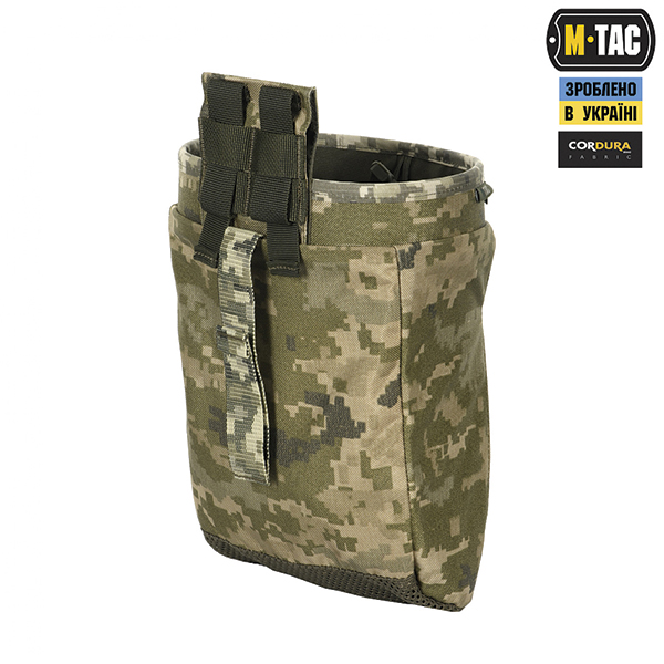 M-Tac сумка скидання магазинів Elite MM14 . Фото 4