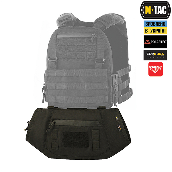 M-Tac муфта тактична Elite Black. Фото 5