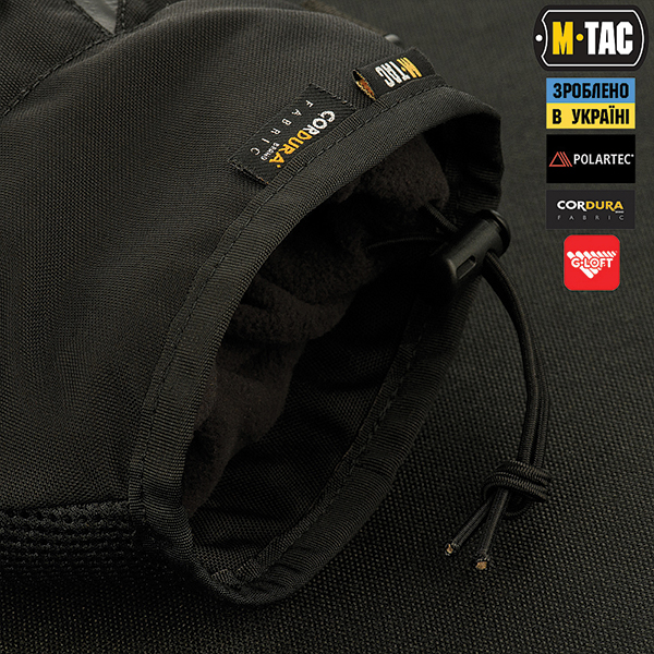 M-Tac муфта тактична Elite Black. Фото 7