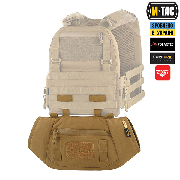 M-Tac муфта тактична Elite Coyote. Фото 6