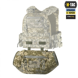 M-Tac муфта тактична Elite MM14. Фото 5