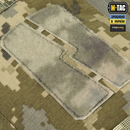 M-Tac муфта тактична Elite MM14. Фото 7