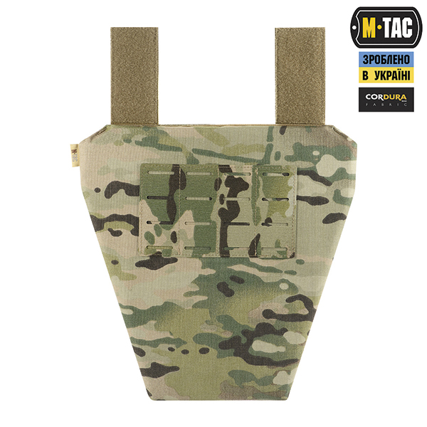 M-Tac Фартух протиуламковий з балістичним пакетом 1 клас Laser Cut Multicam