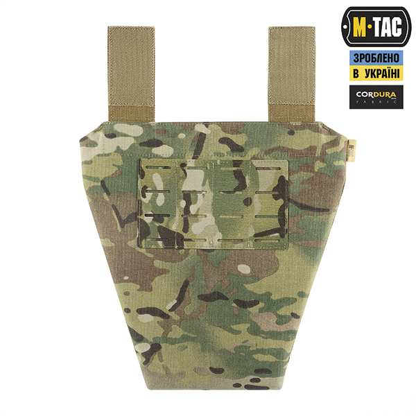 M-Tac Фартух протиуламковий з балістичним пакетом 1 клас Laser Cut Multicam. Фото 2