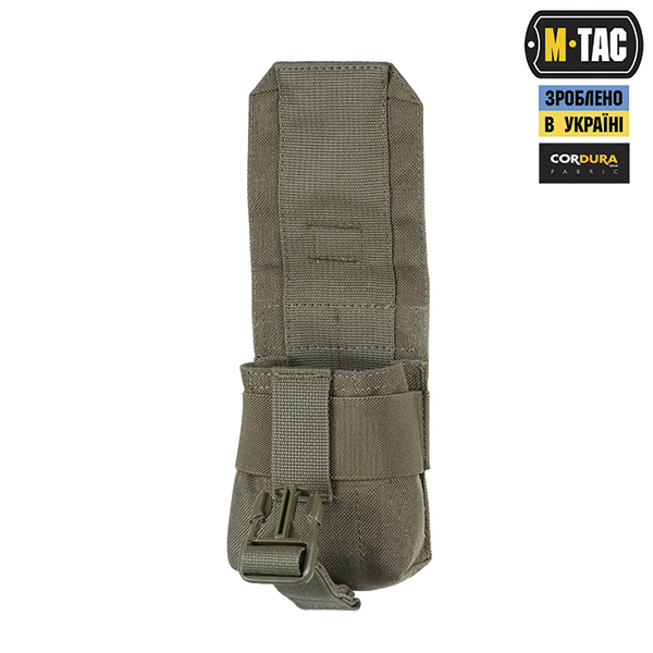 M-Tac підсумок для уламкової гранати Laser Cut  Ranger Green. Фото 4