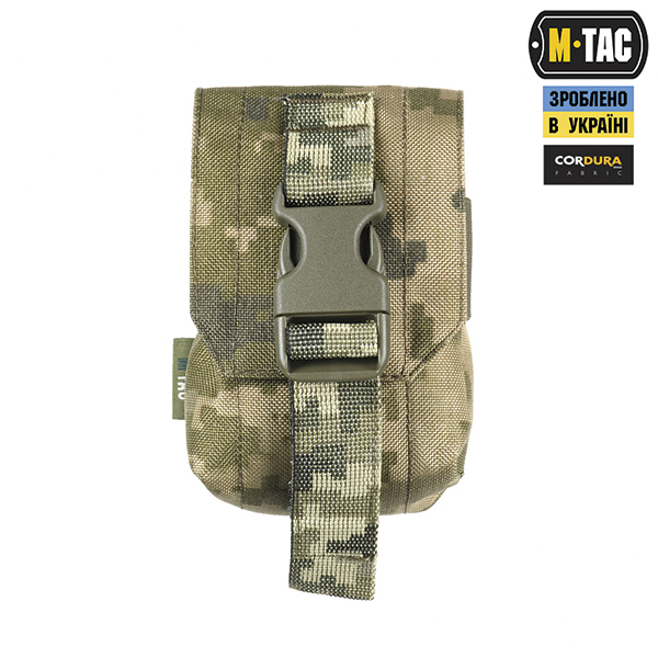 M-Tac  підсумок для уламкової гранати Laser Cut MM14. Фото 2