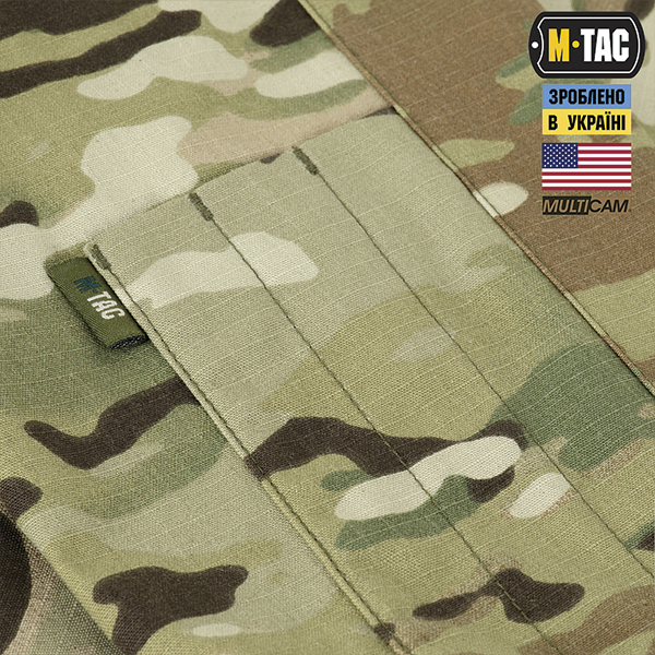 M-Tac кітель Sturm NYCO Extreme Multicam. Фото 7