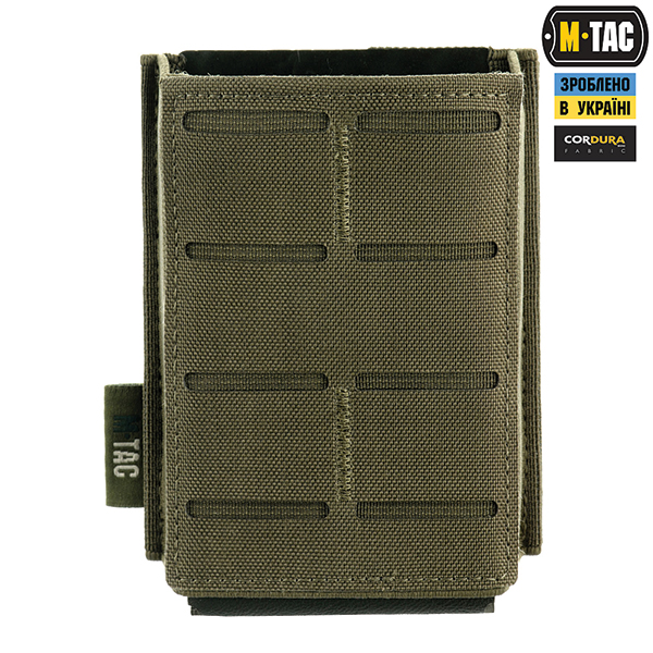 M-Tac підсумок для магазина еластичний (10 см) Laser Cut Ranger Green. Фото 2