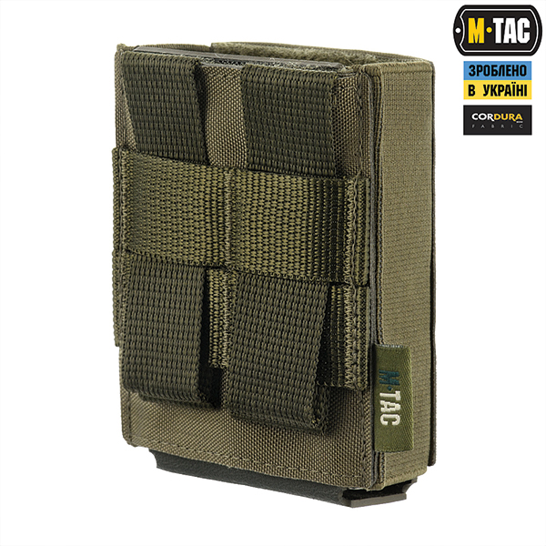 M-Tac підсумок для магазина еластичний (10 см) Laser Cut Ranger Green. Фото 4