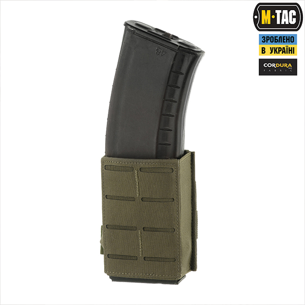 M-Tac підсумок для магазина еластичний (10 см) Laser Cut Ranger Green. Фото 5