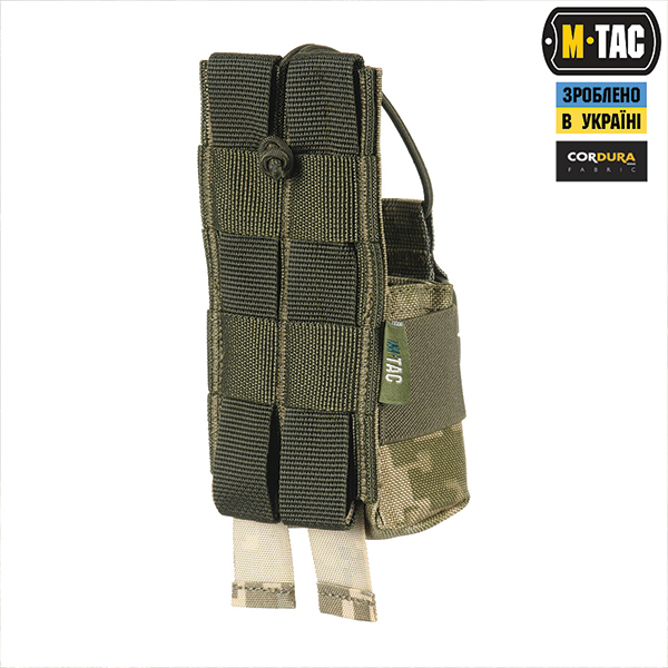 M-Tac підсумок для рації Motorola 4400/4800 MМ14. Фото 5
