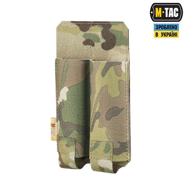M-Tac підсумок подвійний для пістолетного магазину АПС Laser Cut Multicam