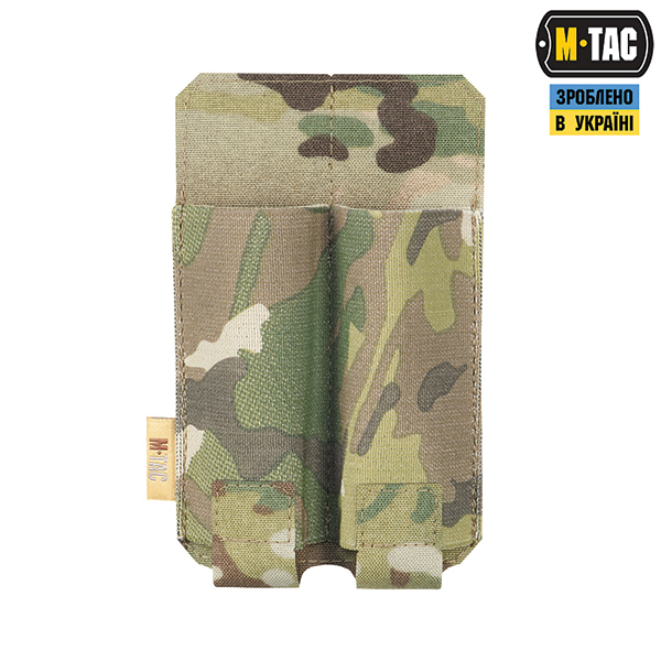 M-Tac підсумок подвійний для пістолетного магазину АПС Laser Cut Multicam. Фото 2