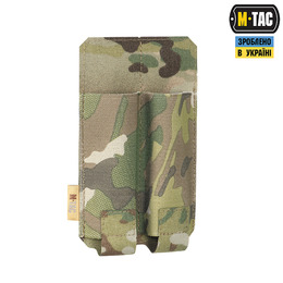 M-Tac підсумок подвійний для пістолетного магазину АПС Laser Cut Multicam. Фото 3