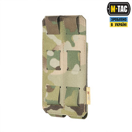 M-Tac підсумок подвійний для пістолетного магазину АПС Laser Cut Multicam. Фото 4