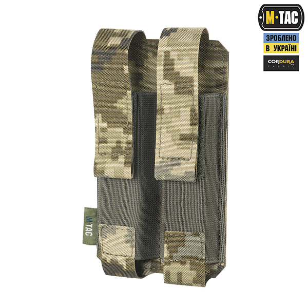 M-Tac підсумок подвійний для пістолетного магазину АПС Laser Cut Gen.II MM14