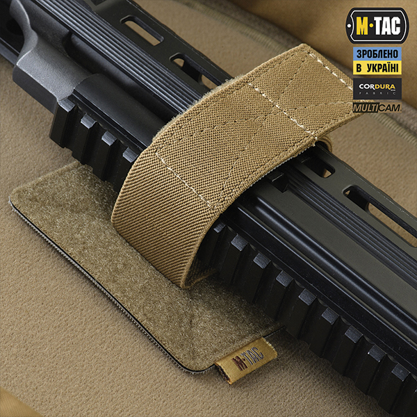 M-Tac рюкзак-чохол для зброї 85 см Gen.II Elite Multicam. Фото 12